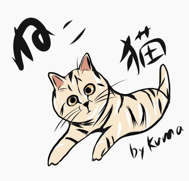 How to say 5 animal names like cat and dog in Japanese - Kumablog In Japan